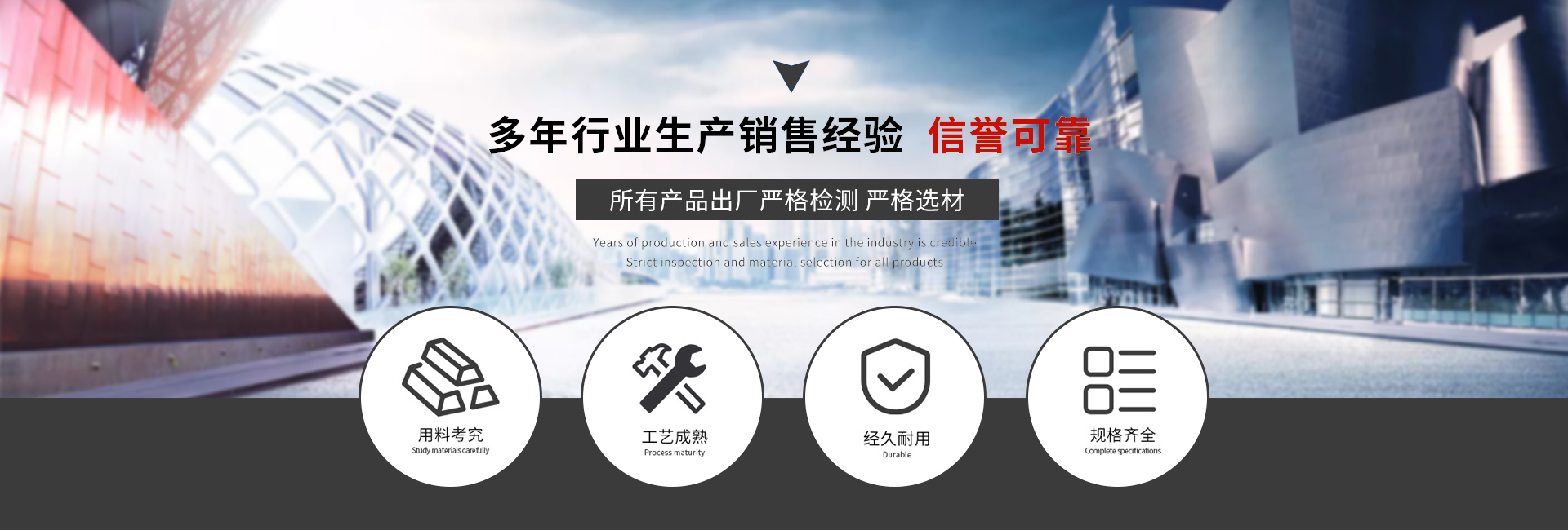 山東換暖設備廠(chǎng)家